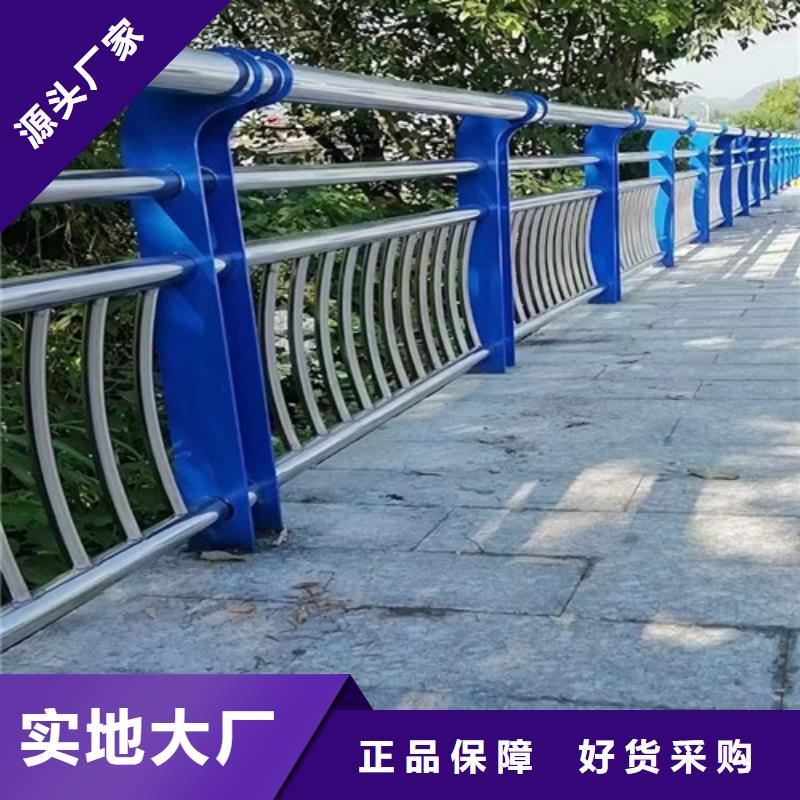 景观景区护栏择优
