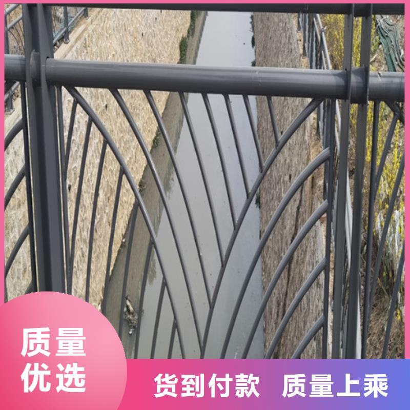 景观护栏包安装
