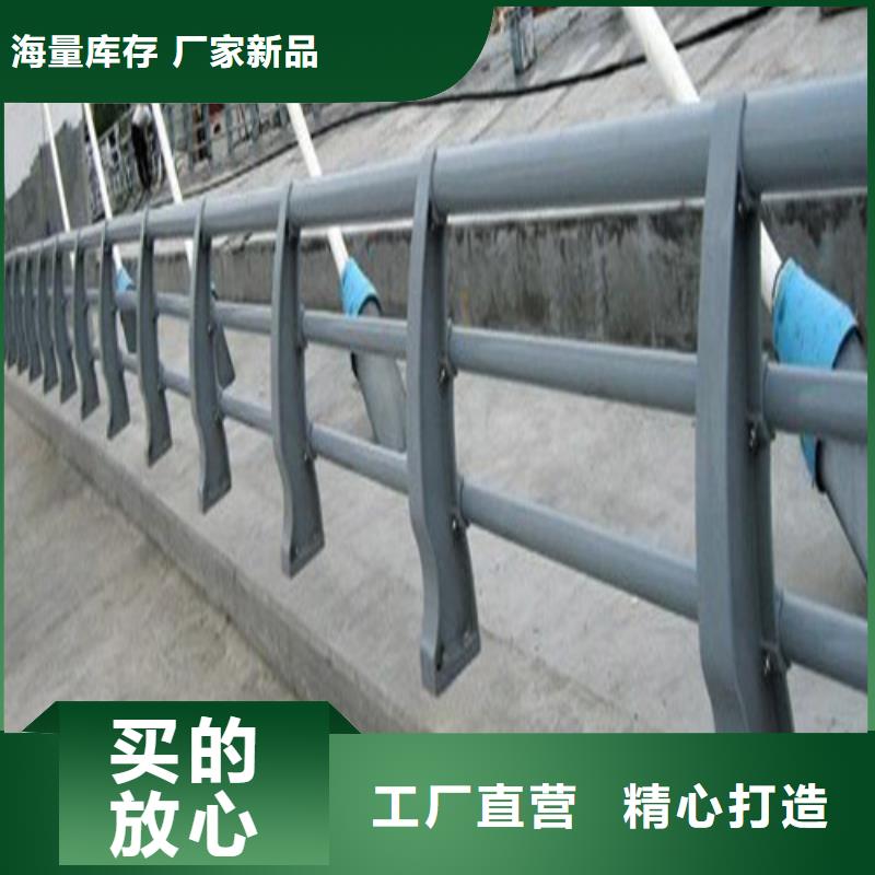 灯光防撞护栏品质过关