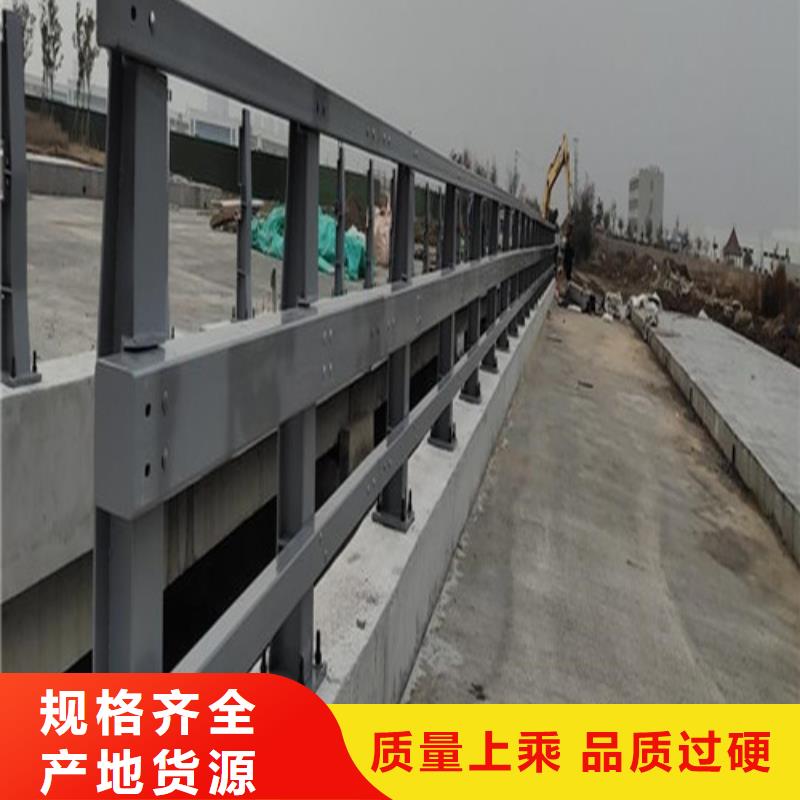 【 防撞护栏_灯光防撞护栏 欢迎来电咨询】百泰桥梁景观栏杆