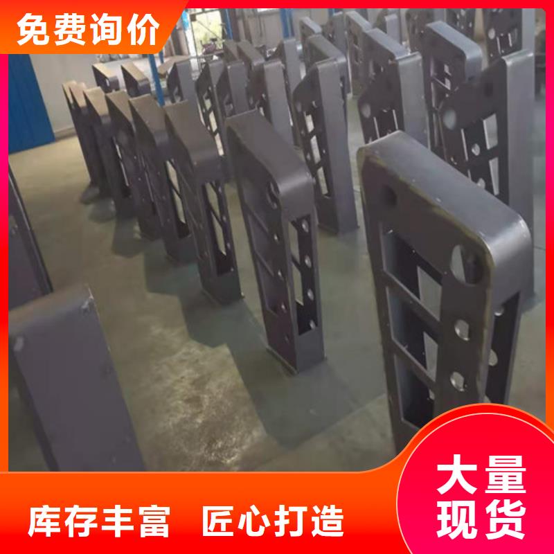 桥梁防撞护栏发货及时