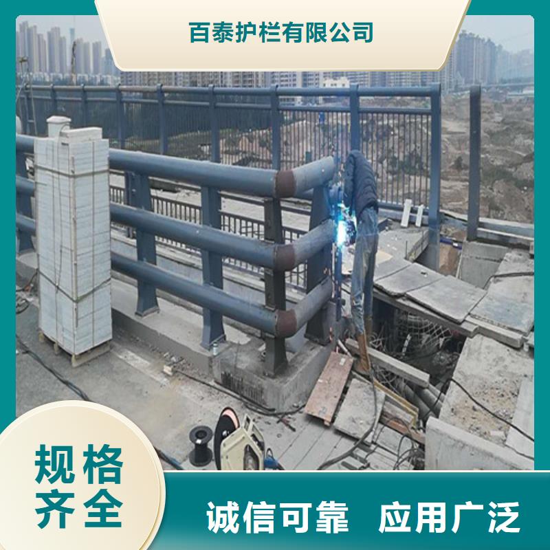 公路防撞护栏厂家现货