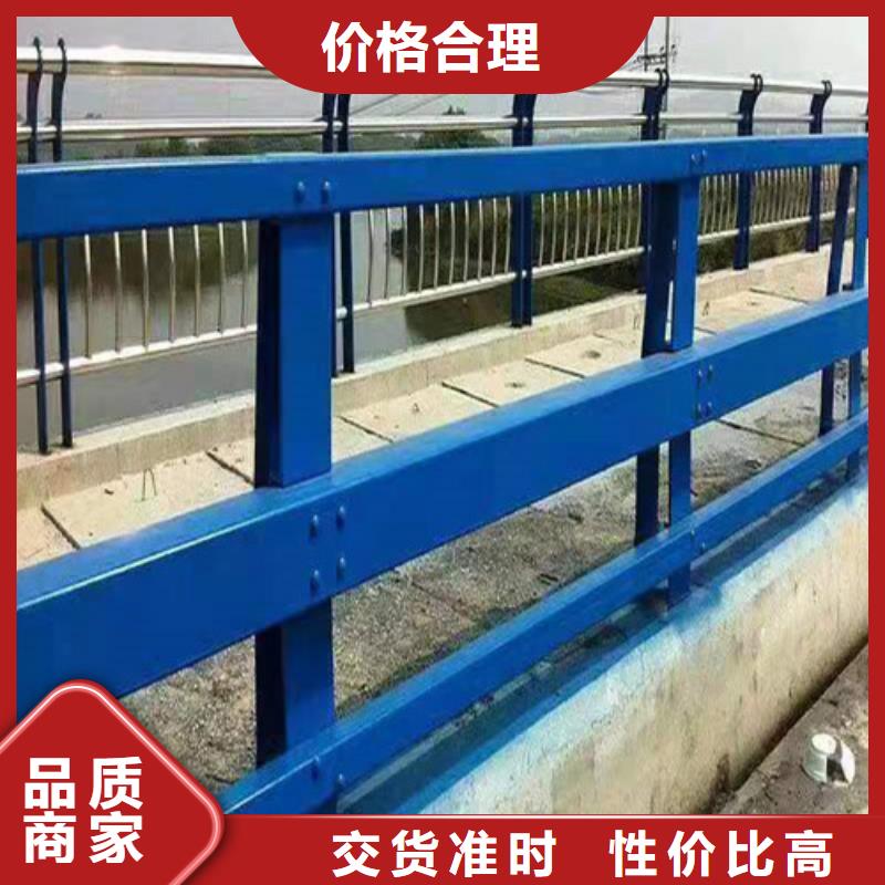 桥梁防撞护栏发货及时