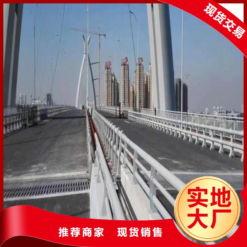 灯光防撞护栏品质过关