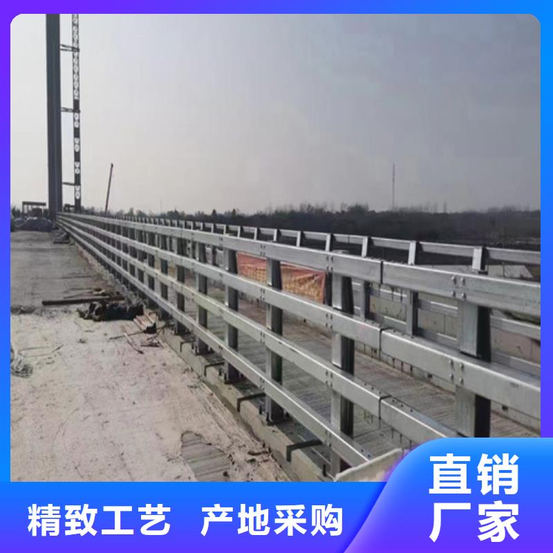 公路防撞护栏厂家现货