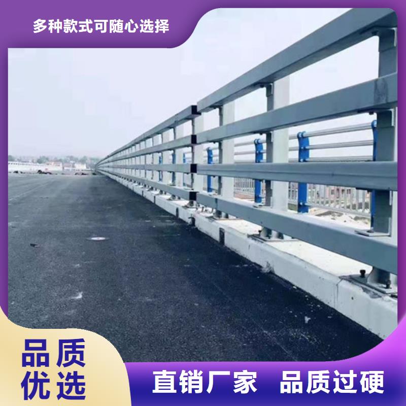 公路防撞护栏厂家现货