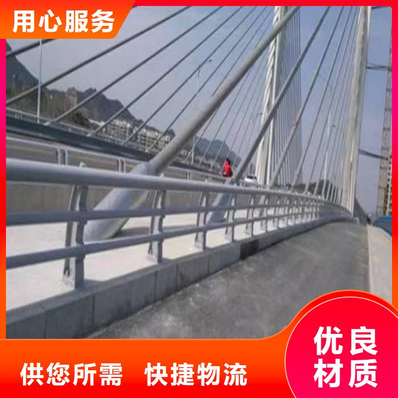 公路防撞护栏厂家现货