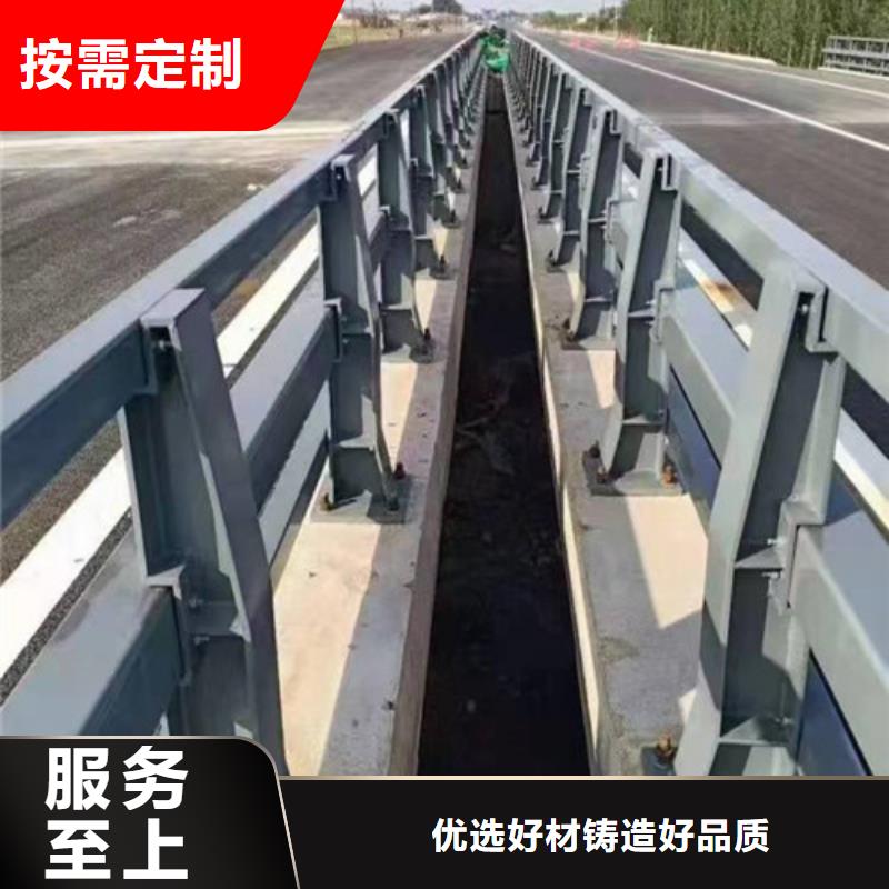 桥梁防撞护栏发货及时