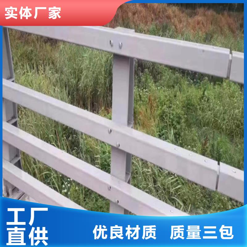 桥梁防撞护栏发货及时