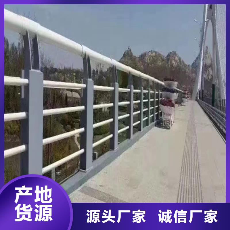 【 防撞护栏_灯光防撞护栏 欢迎来电咨询】百泰桥梁景观栏杆