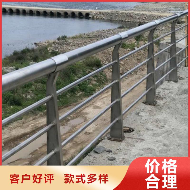 河道护栏价格咨询可定制