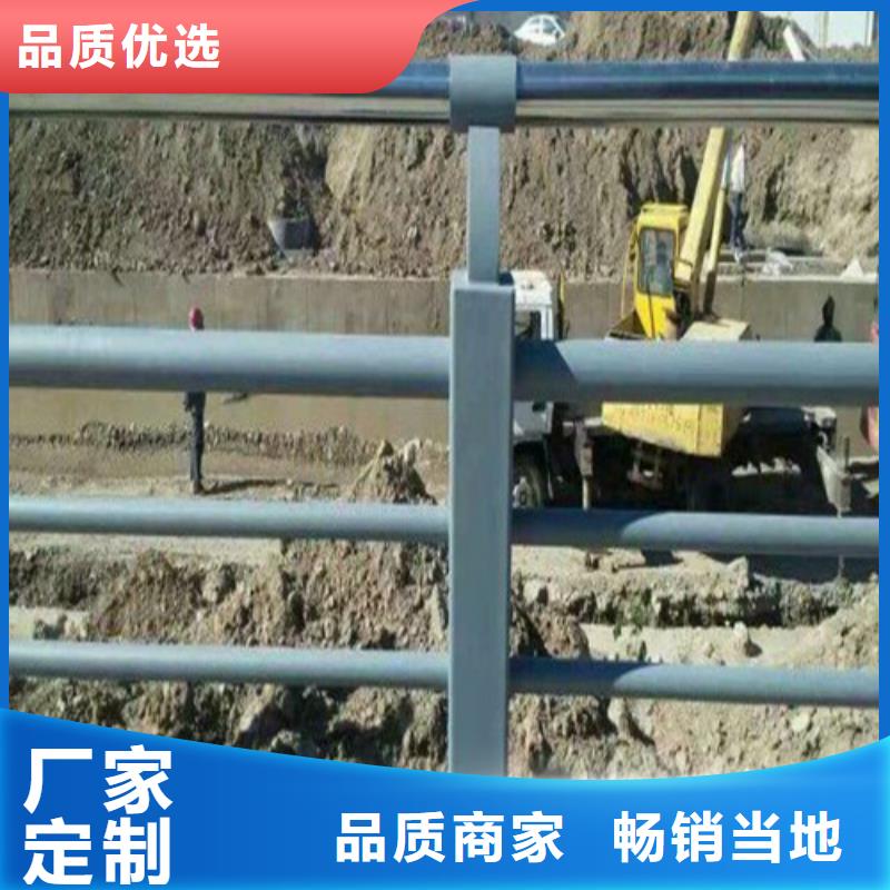 河道桥梁护栏多重优惠