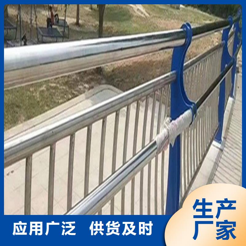 河道防撞护栏优惠多