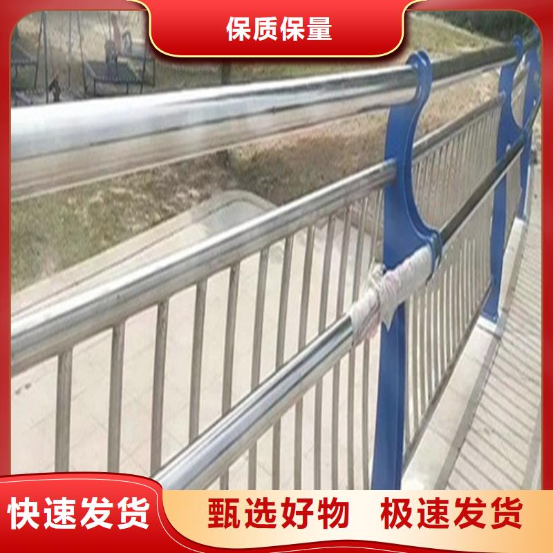 河道护栏 【景观护栏】价格实在同城生产商