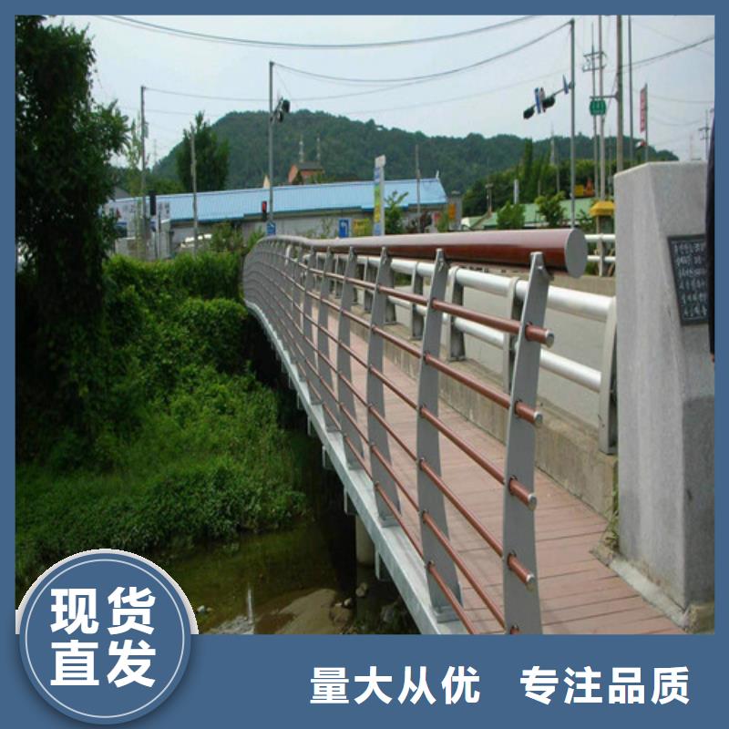 桥梁河道护栏服务为先