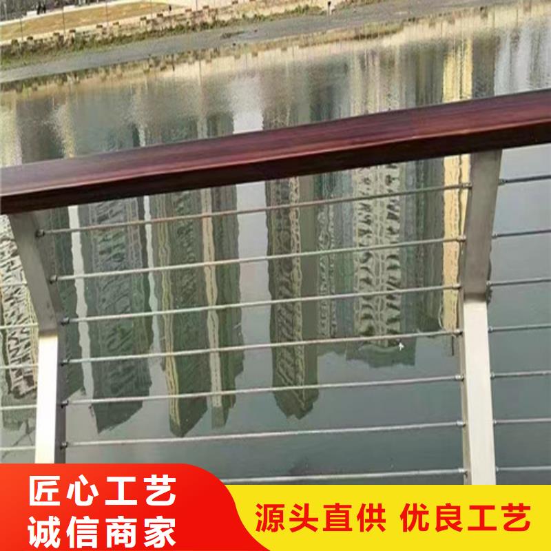 桥梁河道护栏服务为先