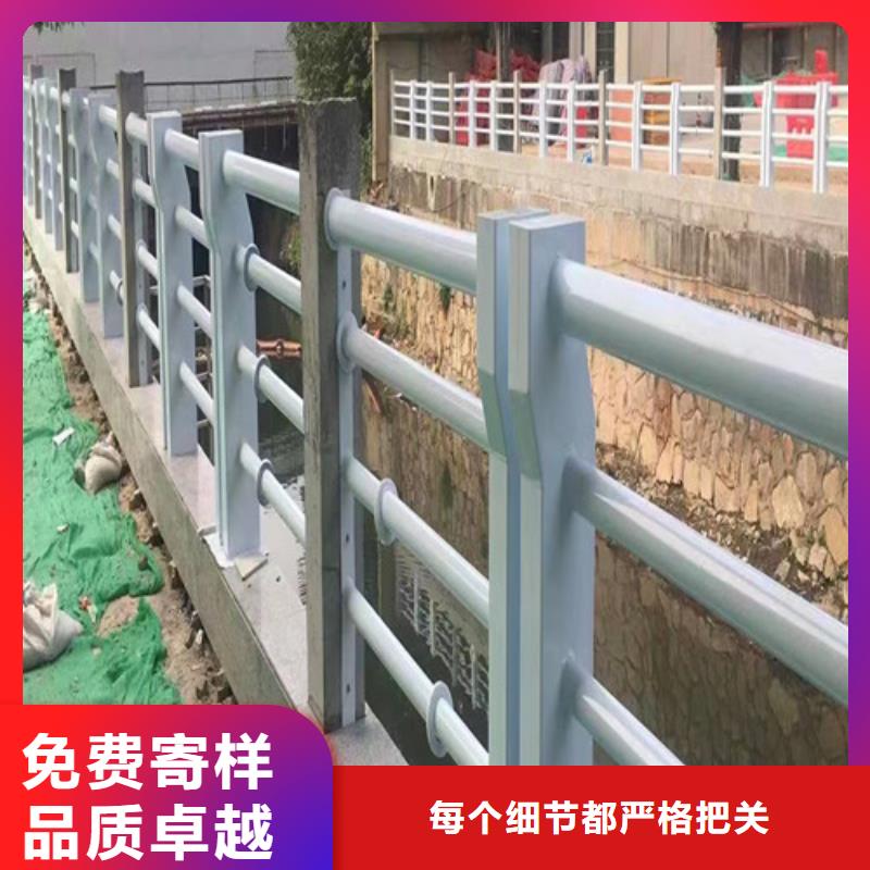 河道桥梁护栏多重优惠