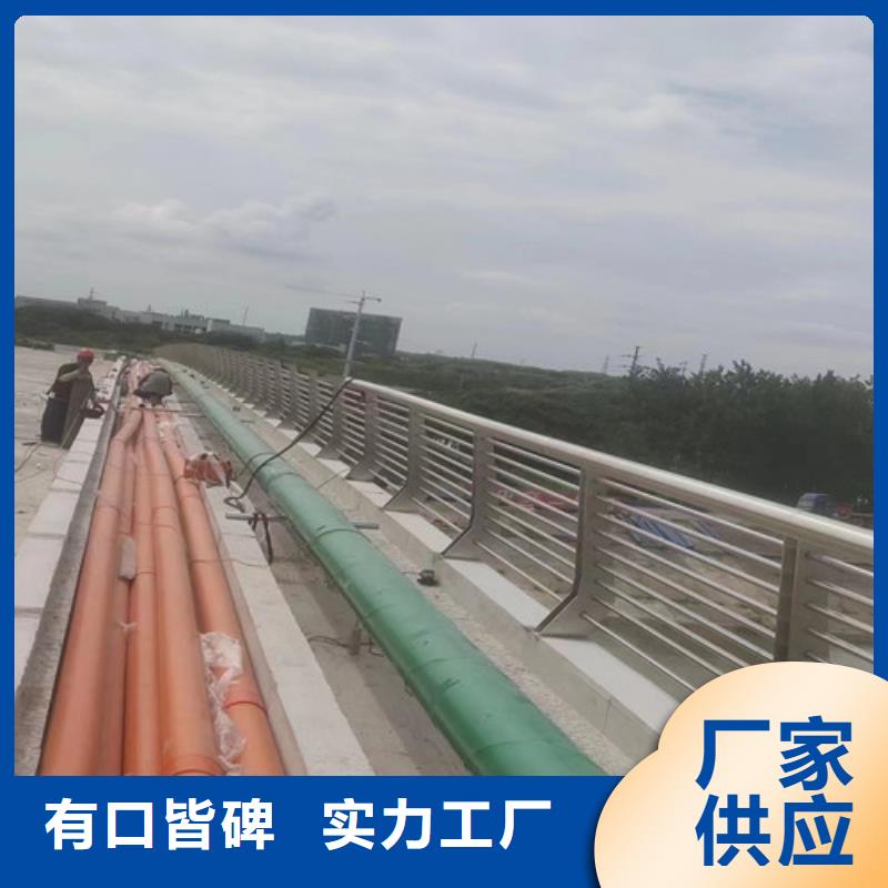 河道护栏 【景观护栏】价格实在同城生产商