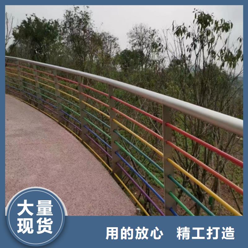 河道护栏 【景观护栏】价格实在同城生产商