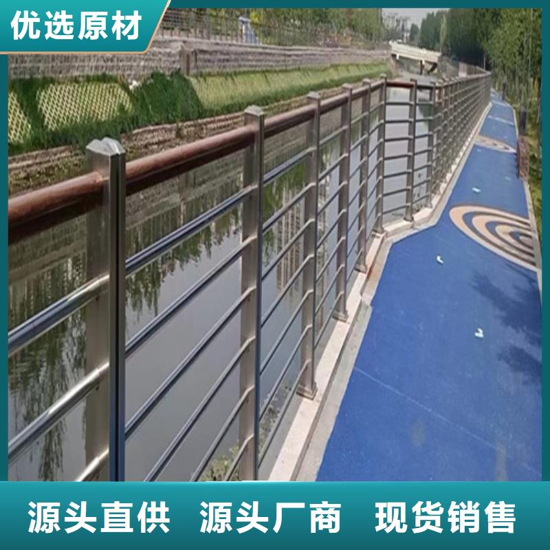 桥梁河道护栏服务为先