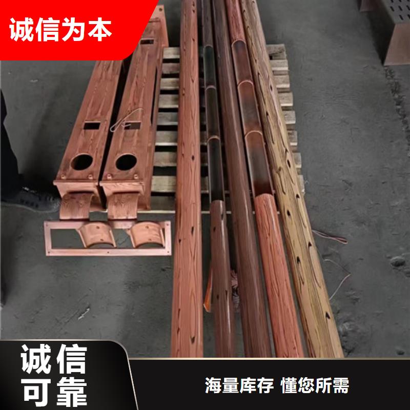 河道护栏价格咨询可定制