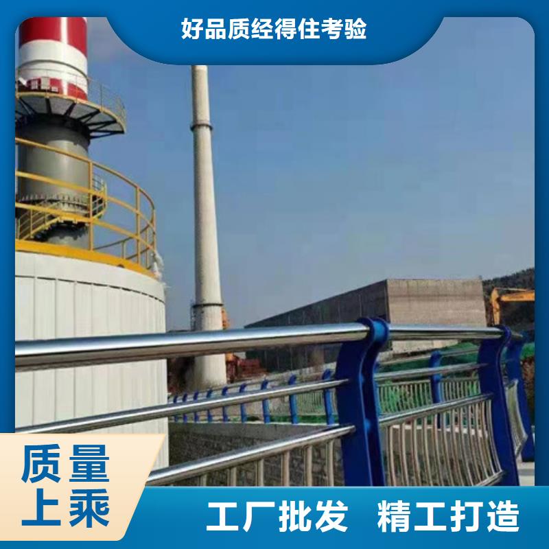 河道防撞护栏优惠多