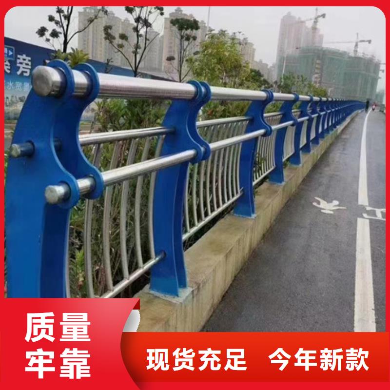 河道钢丝绳护栏大量现货充足