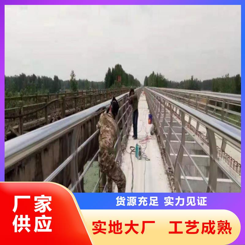 河道护栏价格咨询可定制