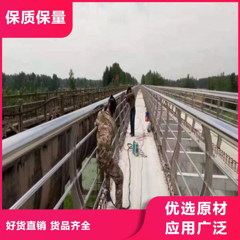桥梁河道护栏服务为先