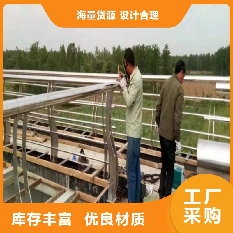 河道防撞护栏优惠多