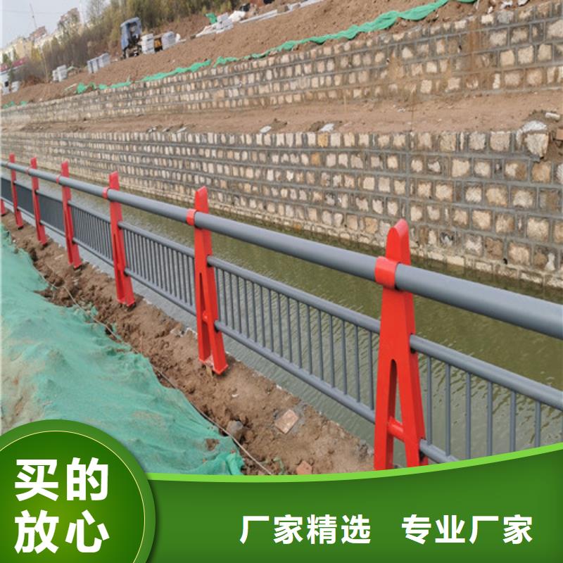 河道护栏库存充足