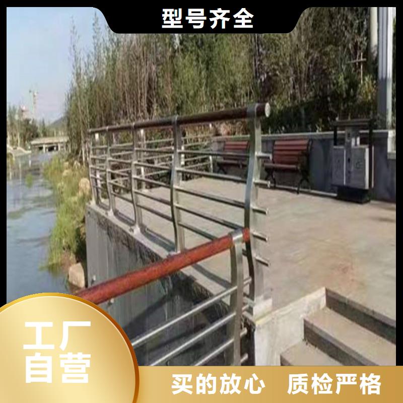 河道防撞护栏优惠多