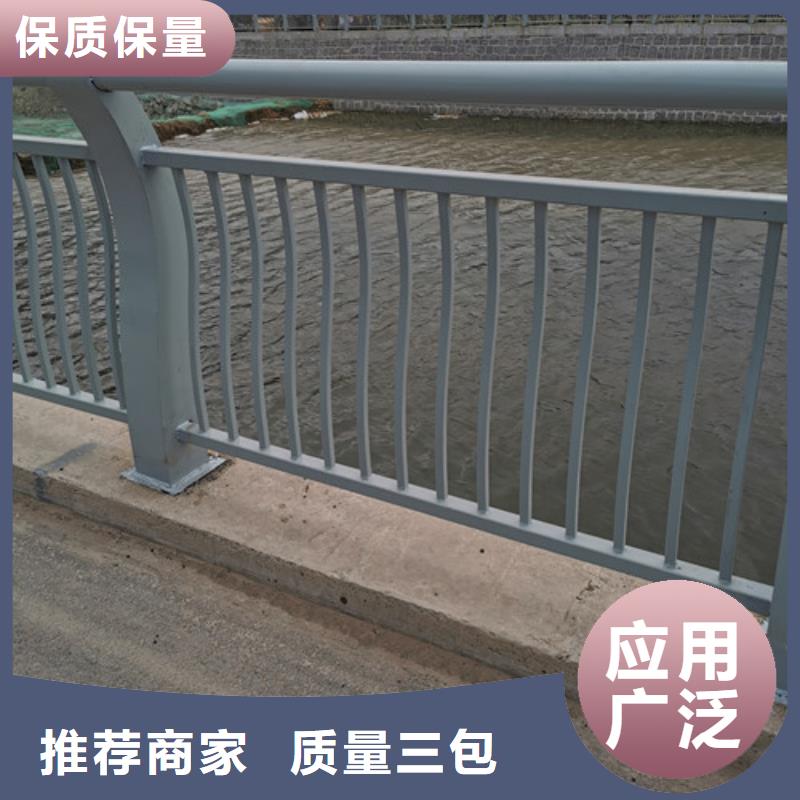 河道桥梁护栏多重优惠