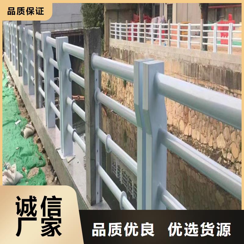 河道防撞护栏优惠多