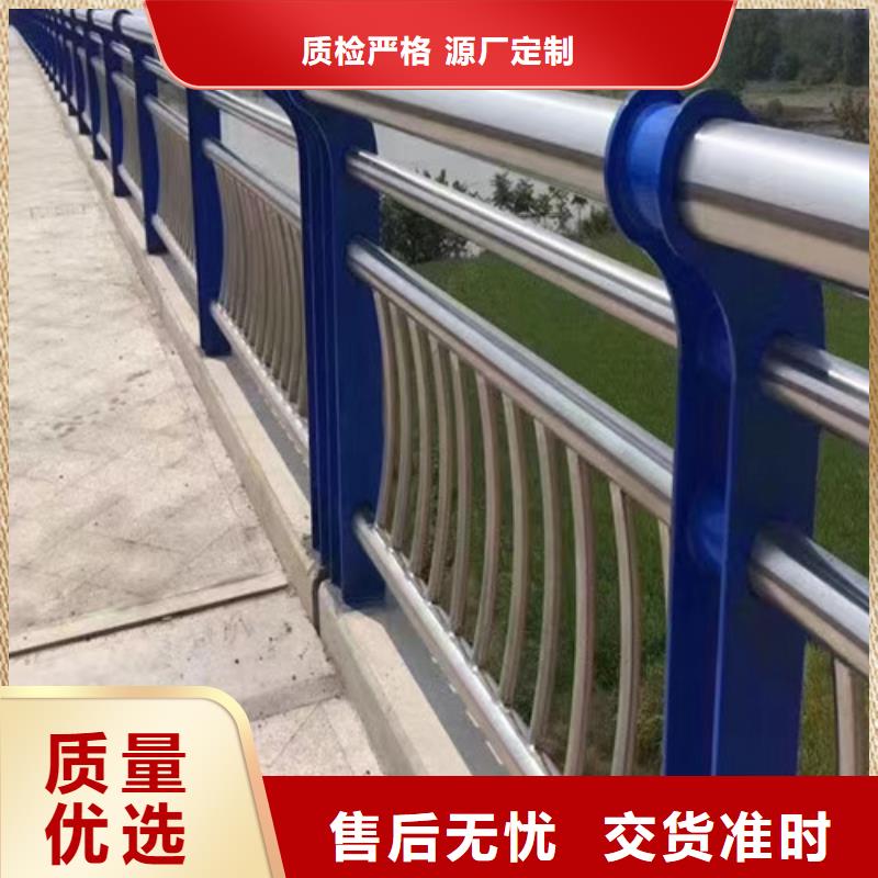 河道护栏 【景观护栏】价格实在同城生产商