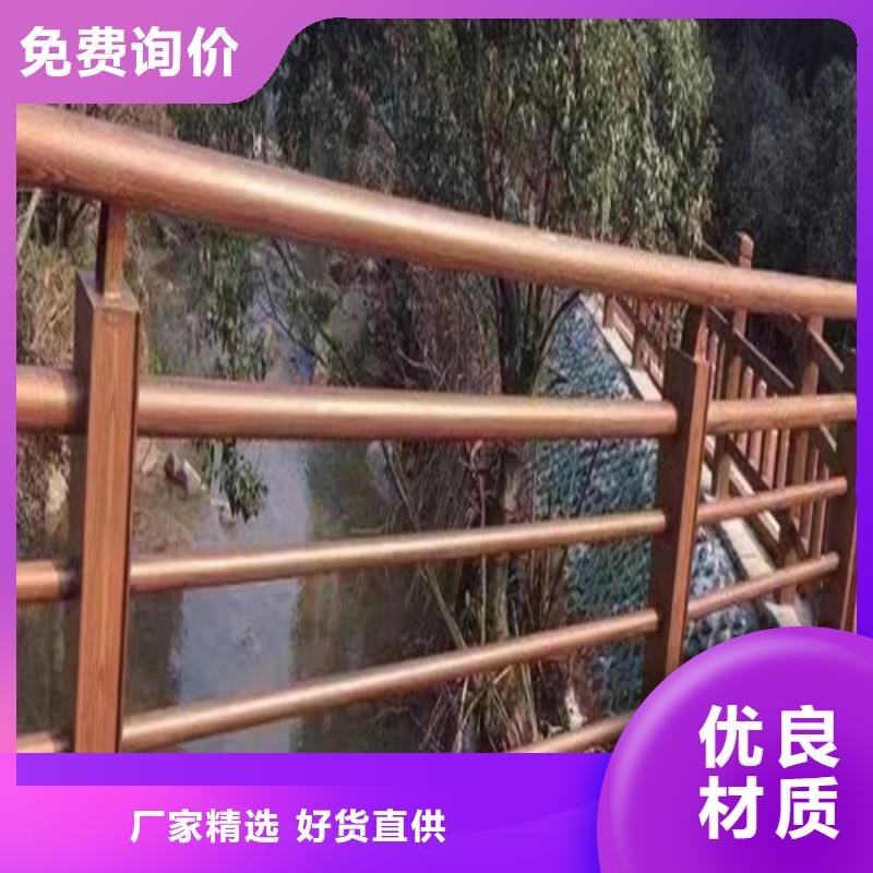 河道护栏价格咨询可定制