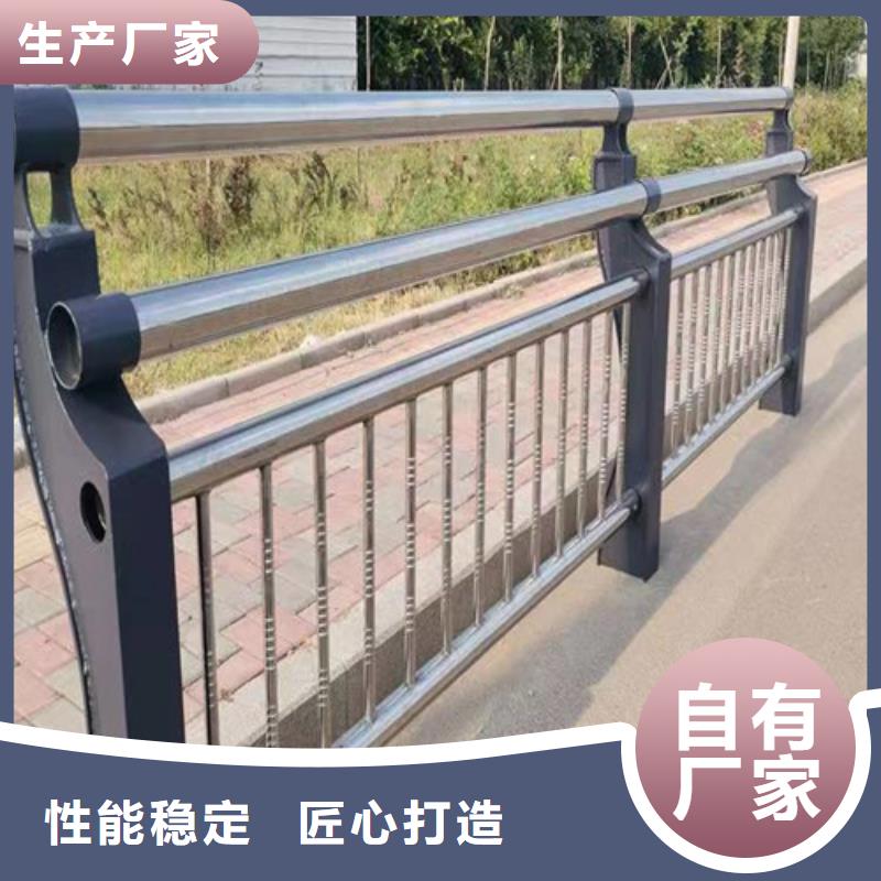 河道桥梁护栏多重优惠