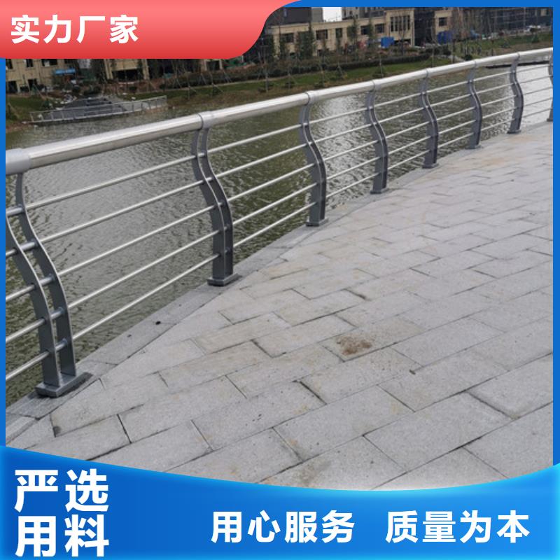 河道护栏 【景观护栏】价格实在同城生产商