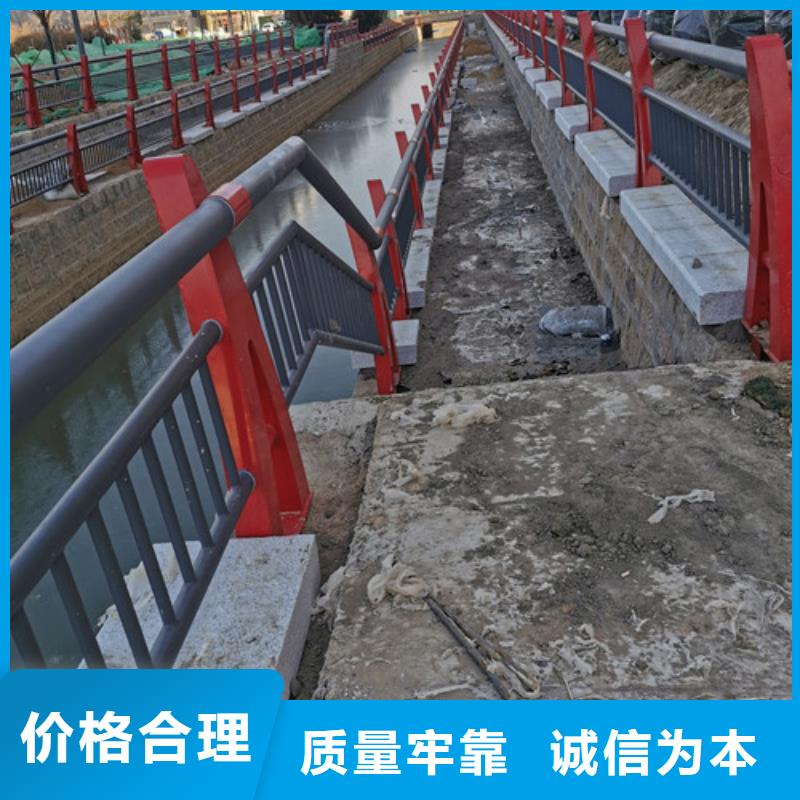 河道护栏 【景观护栏】价格实在同城生产商