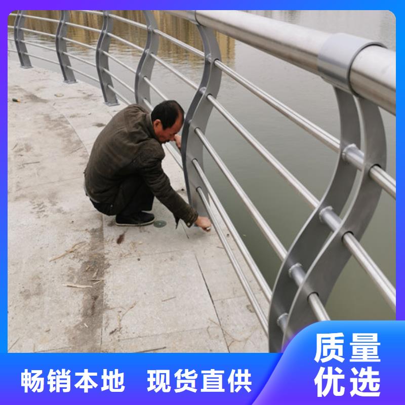 河道护栏库存充足