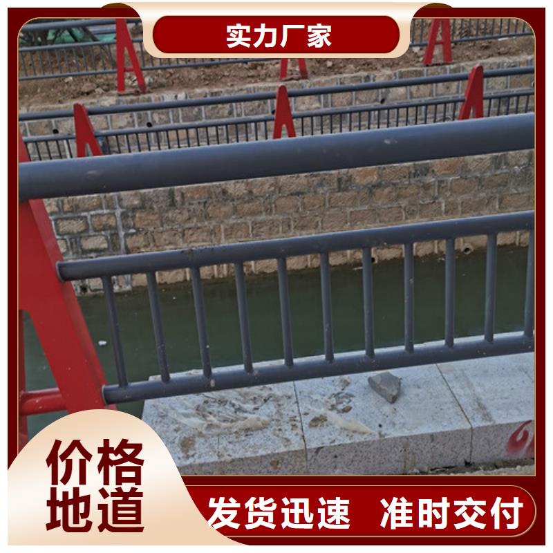河道钢丝绳护栏大量现货充足
