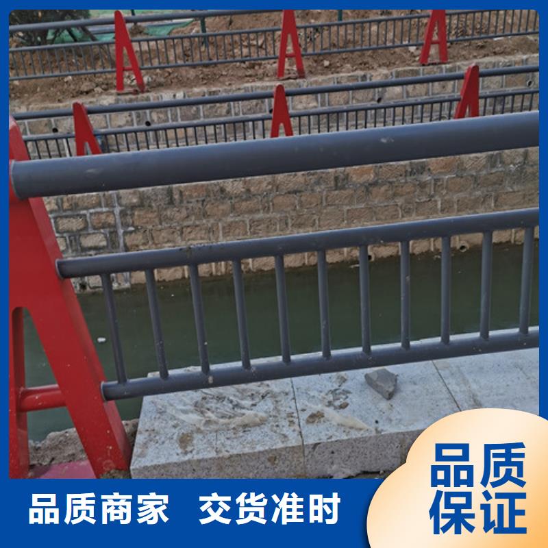 桥梁河道护栏服务为先