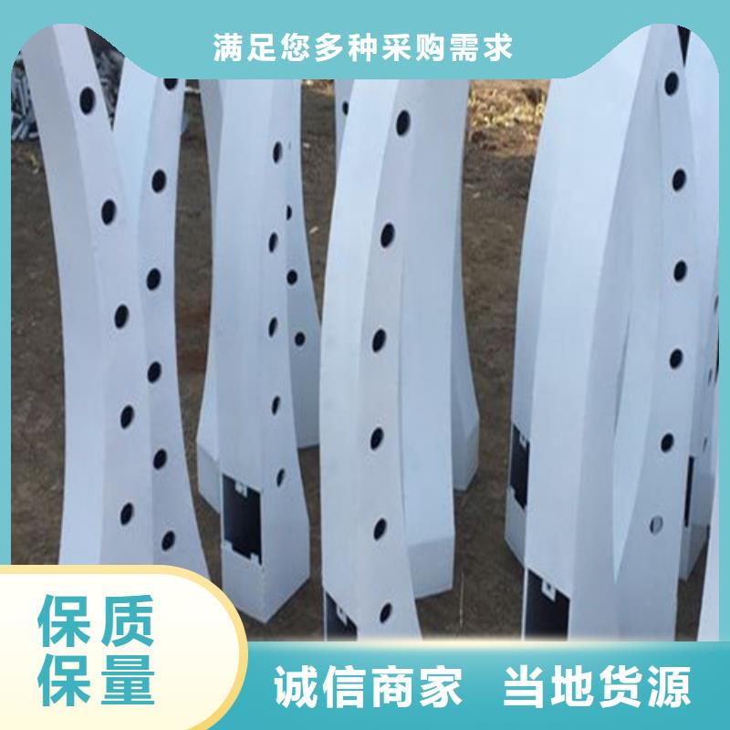 立柱定制生产