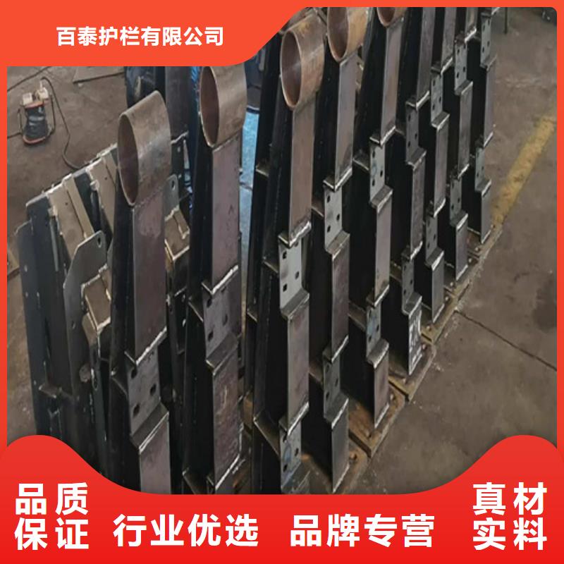 立柱定制规格