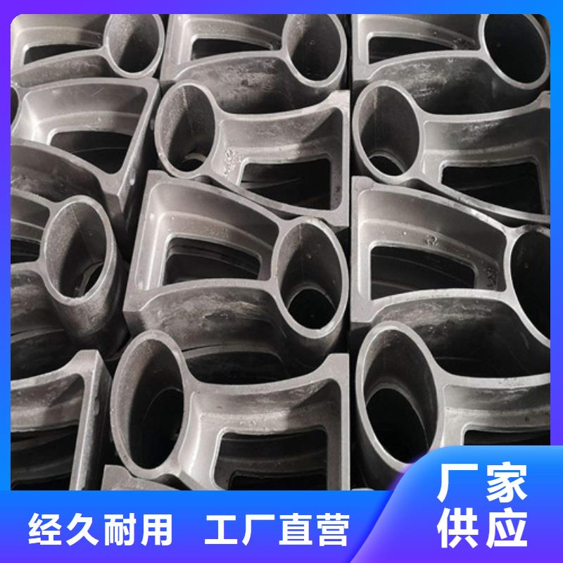 立柱护栏厂家直销