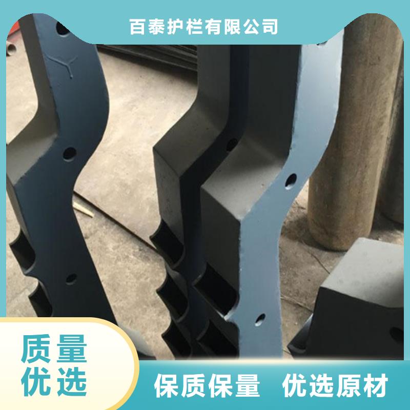 定做立柱加工定做