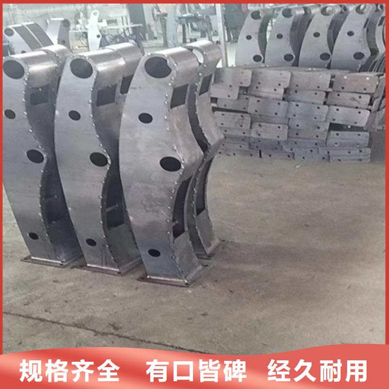 立柱护栏厂家直销