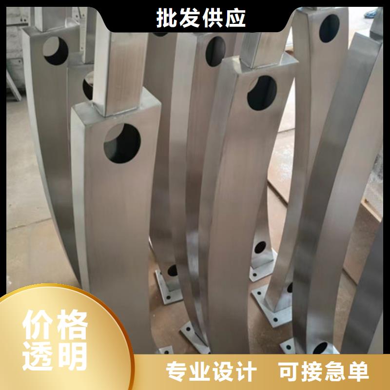 立柱定制信息