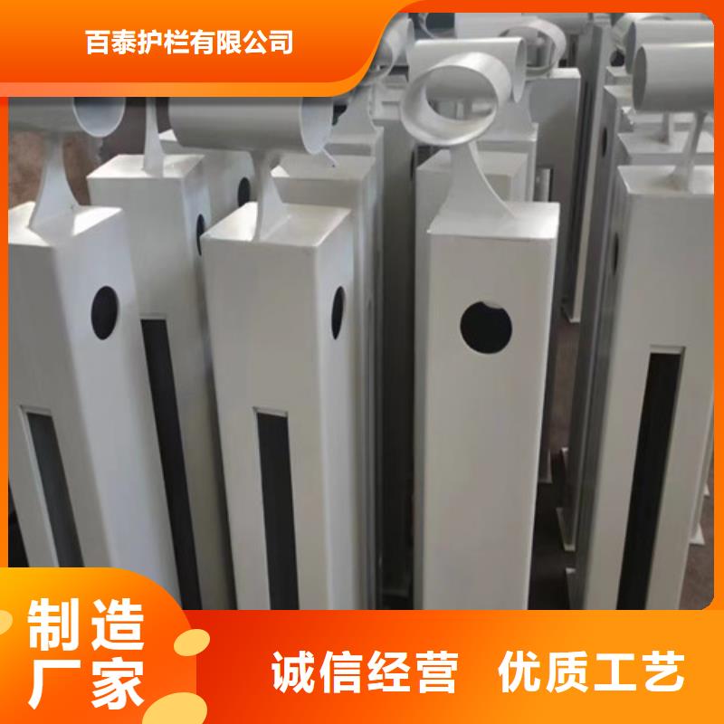 定做立柱加工定做