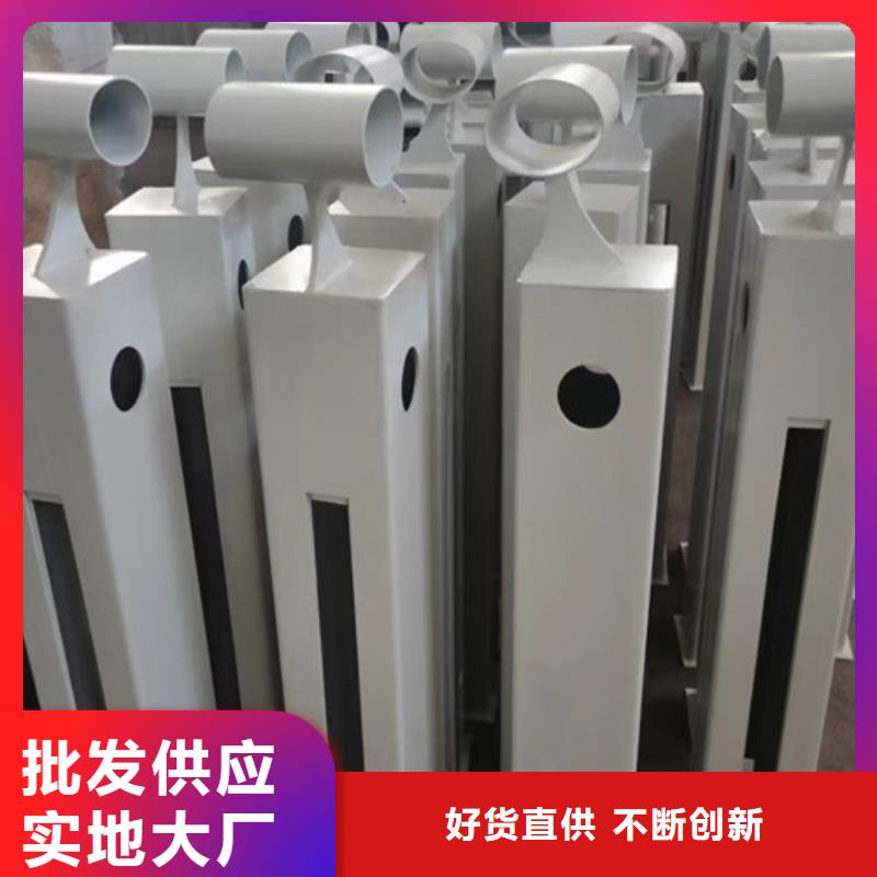 【立柱】-【铝合金护栏】设计制造销售服务一体覆盖范围含|华安|东山|泉州|龙岩|厦门|三明|宁德|莆田|南平